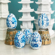 Chinoiserie Easter Eggs | Josil Paperie