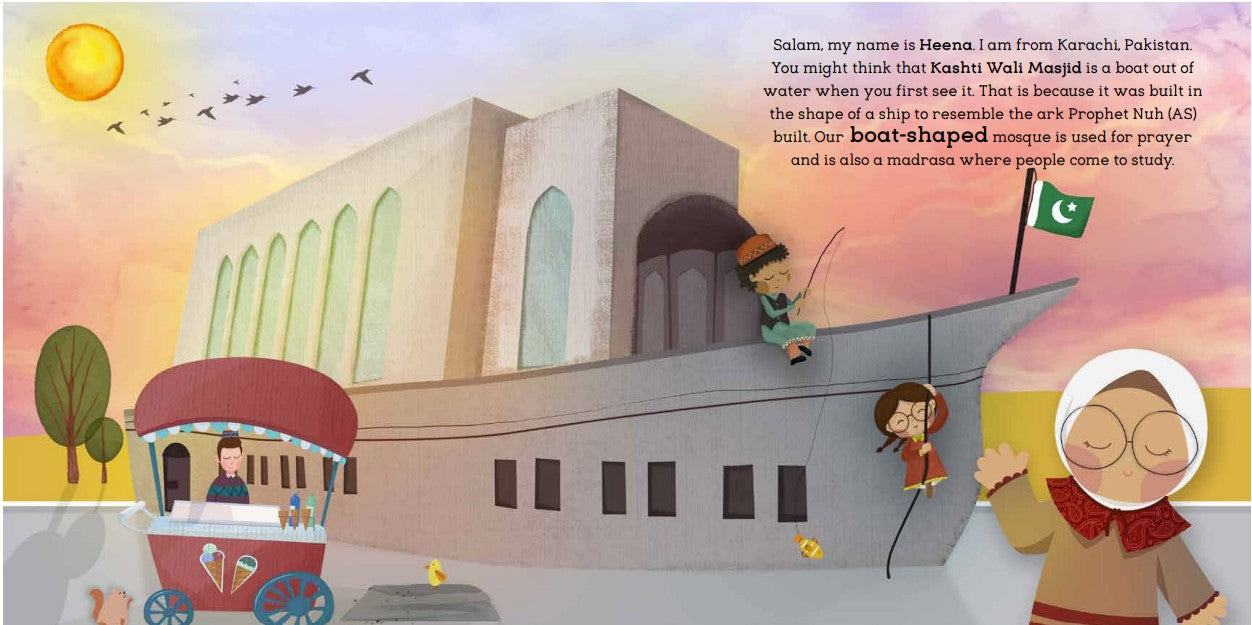 What Shape Is Your Mosque? | Islamic Children's Book