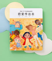 Pay It Forward: Simplified Chinese-english
