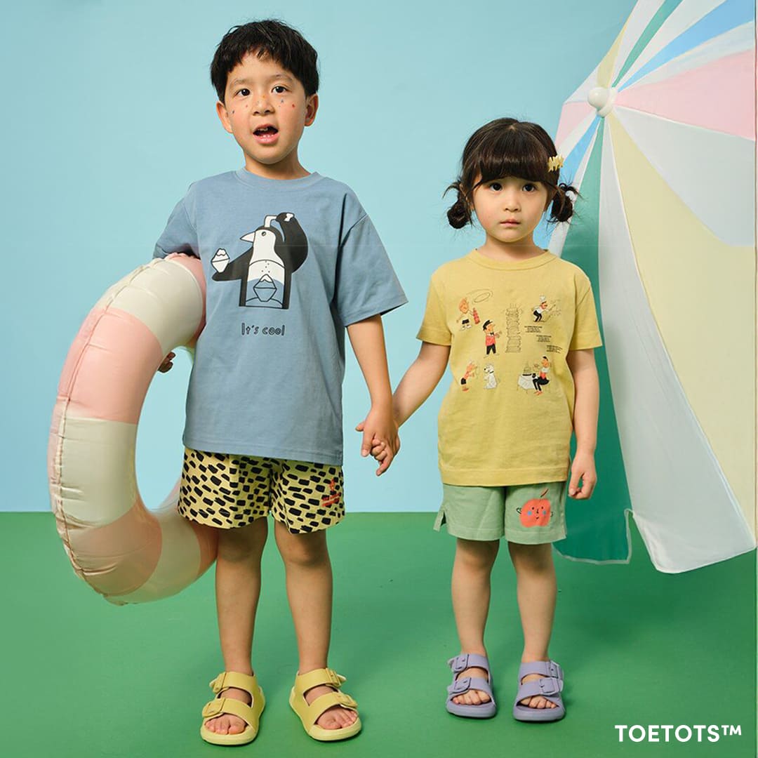 Pebble - Kid Sandals