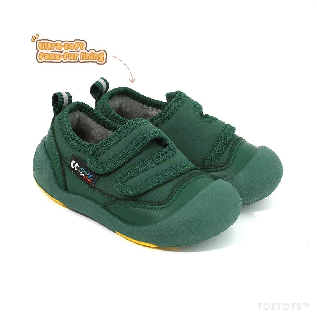 Pip - Kid Sneakers