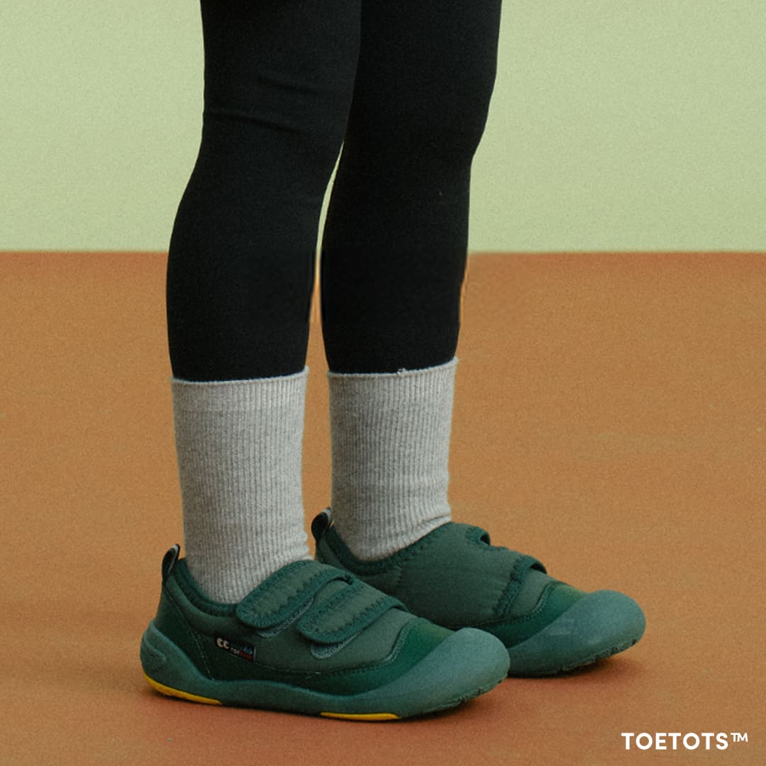 Pip - Kid Sneakers