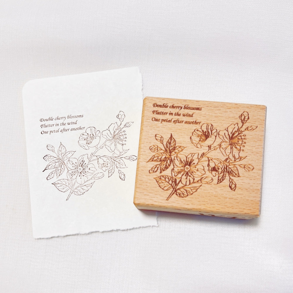 Valley of Flower Stamp Set by The Washi Tape Shop