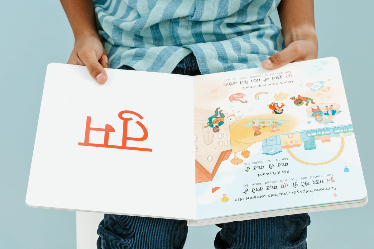 Pay It Forward: Hindi-english