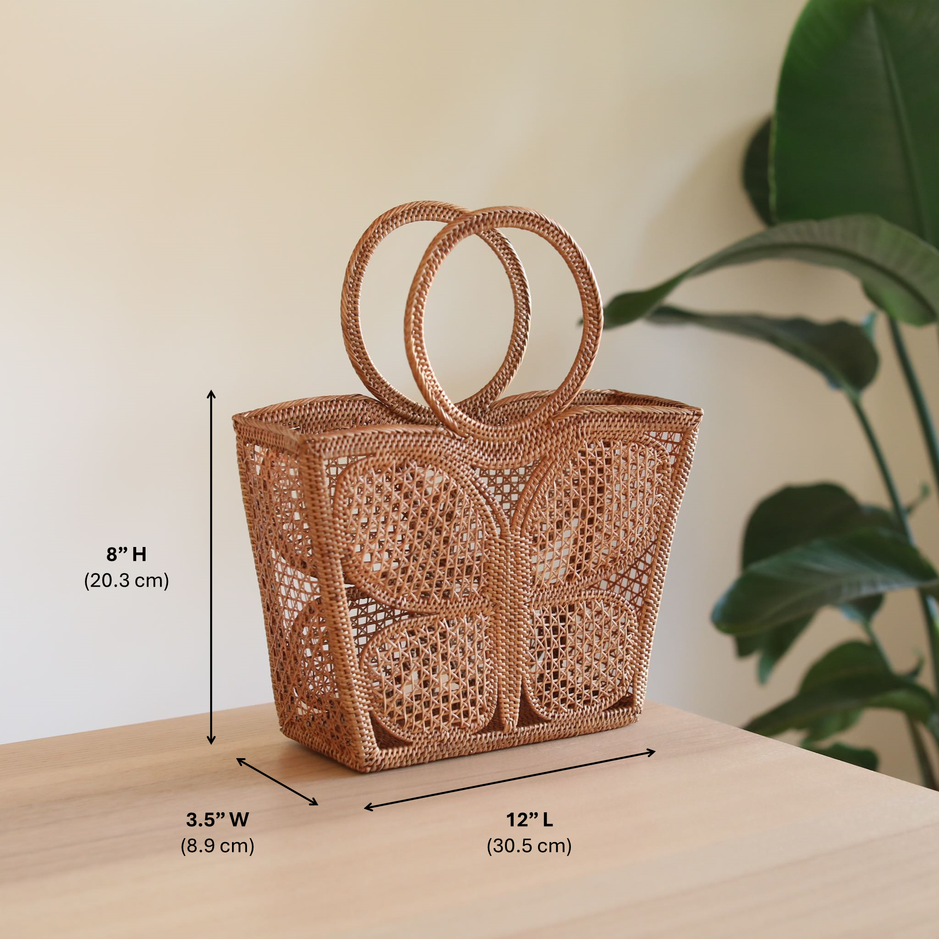 Bali Rattan Handbag - Butterfly
