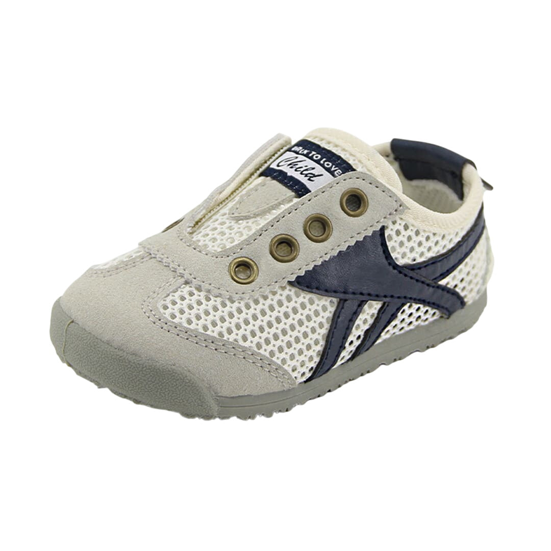 Rider Air - Kids Sneaker