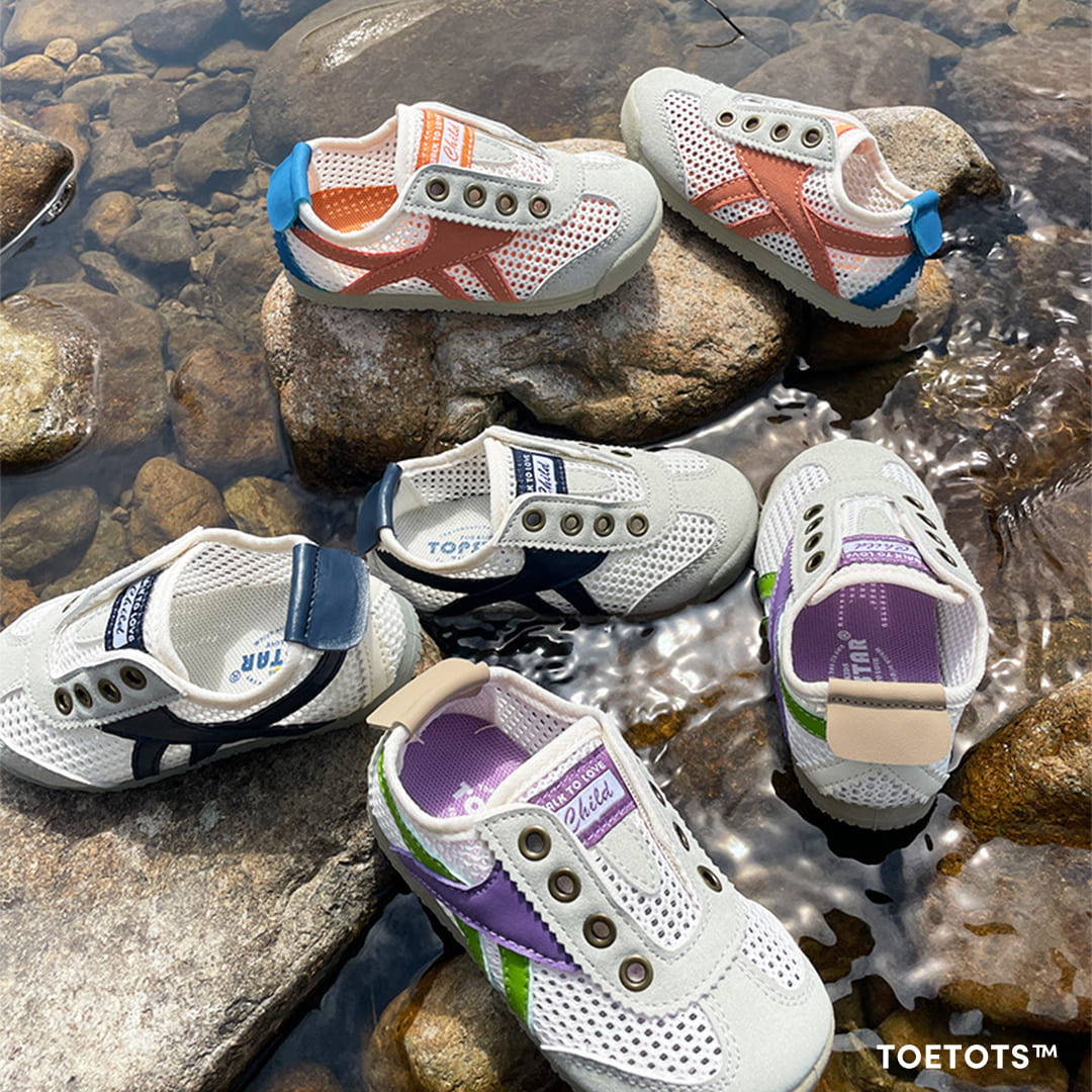 Rider Air - Kids Sneaker