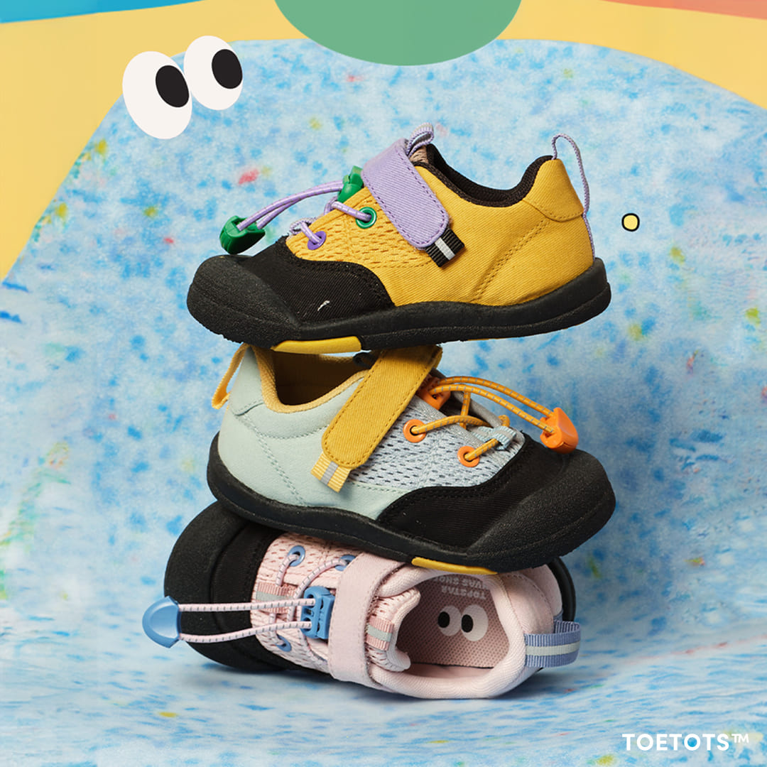 Rory - Kid Sneaker