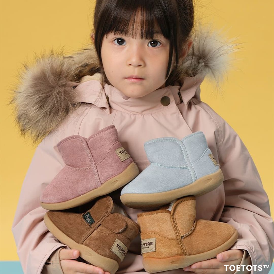 Rowan - Kids Snow Boots