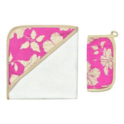 Salina Hooded Towel Set