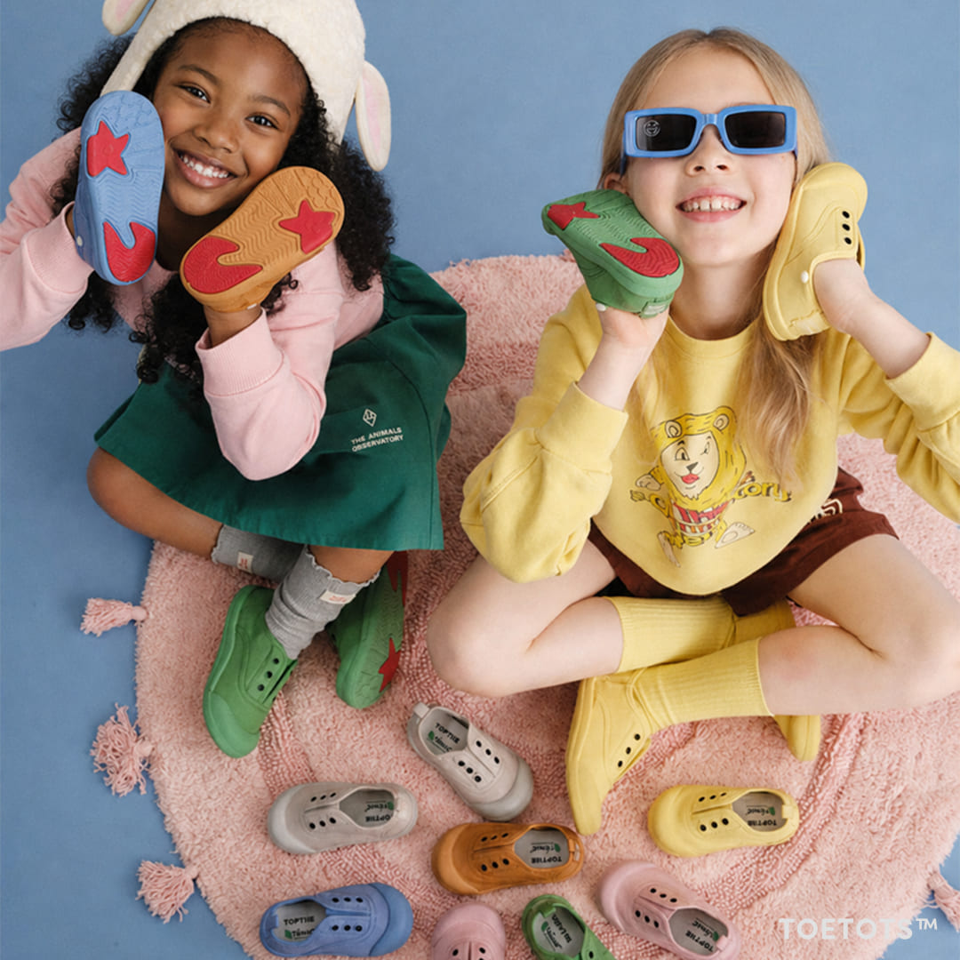 Savona 2.0 - Kid Sneakers