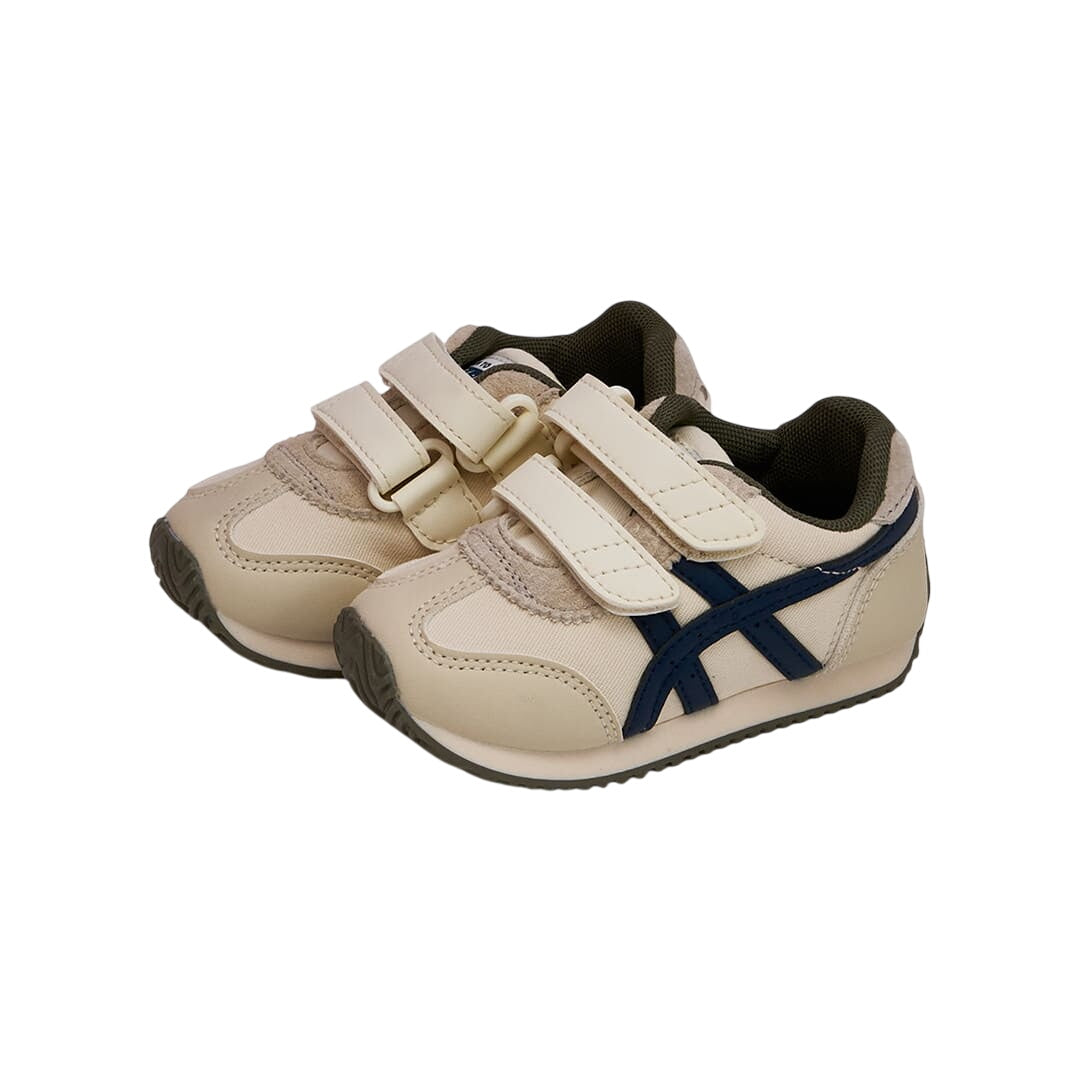 Solace 2.0 - Kids Sneaker