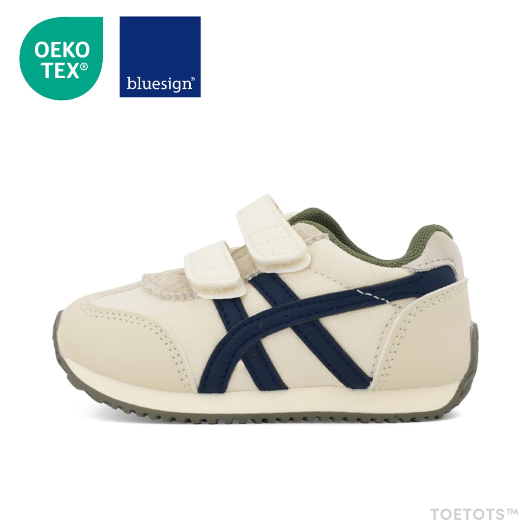 Solace 2.0 - Kids Sneaker