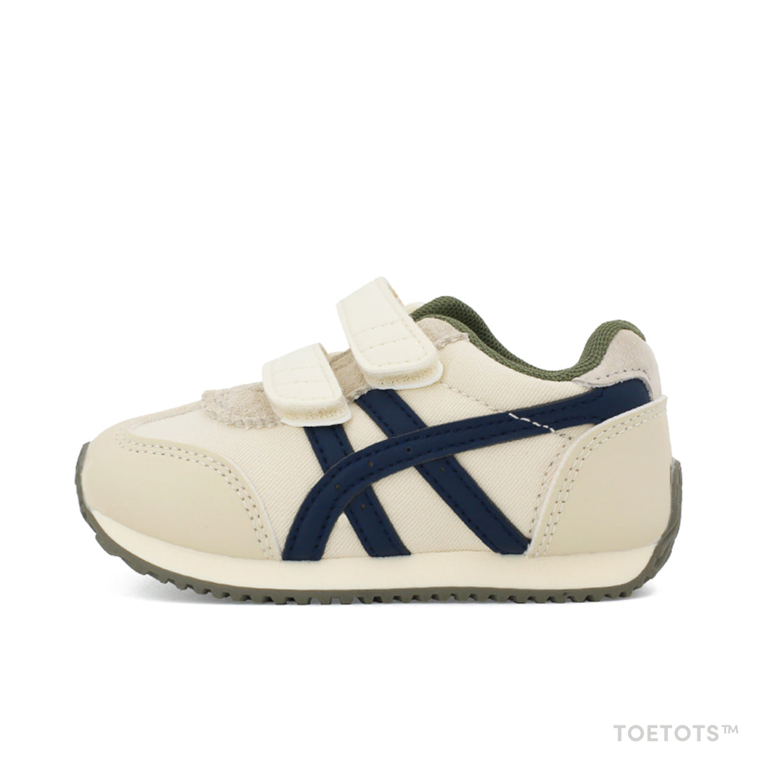 Solace 2.0 - Kids Sneaker