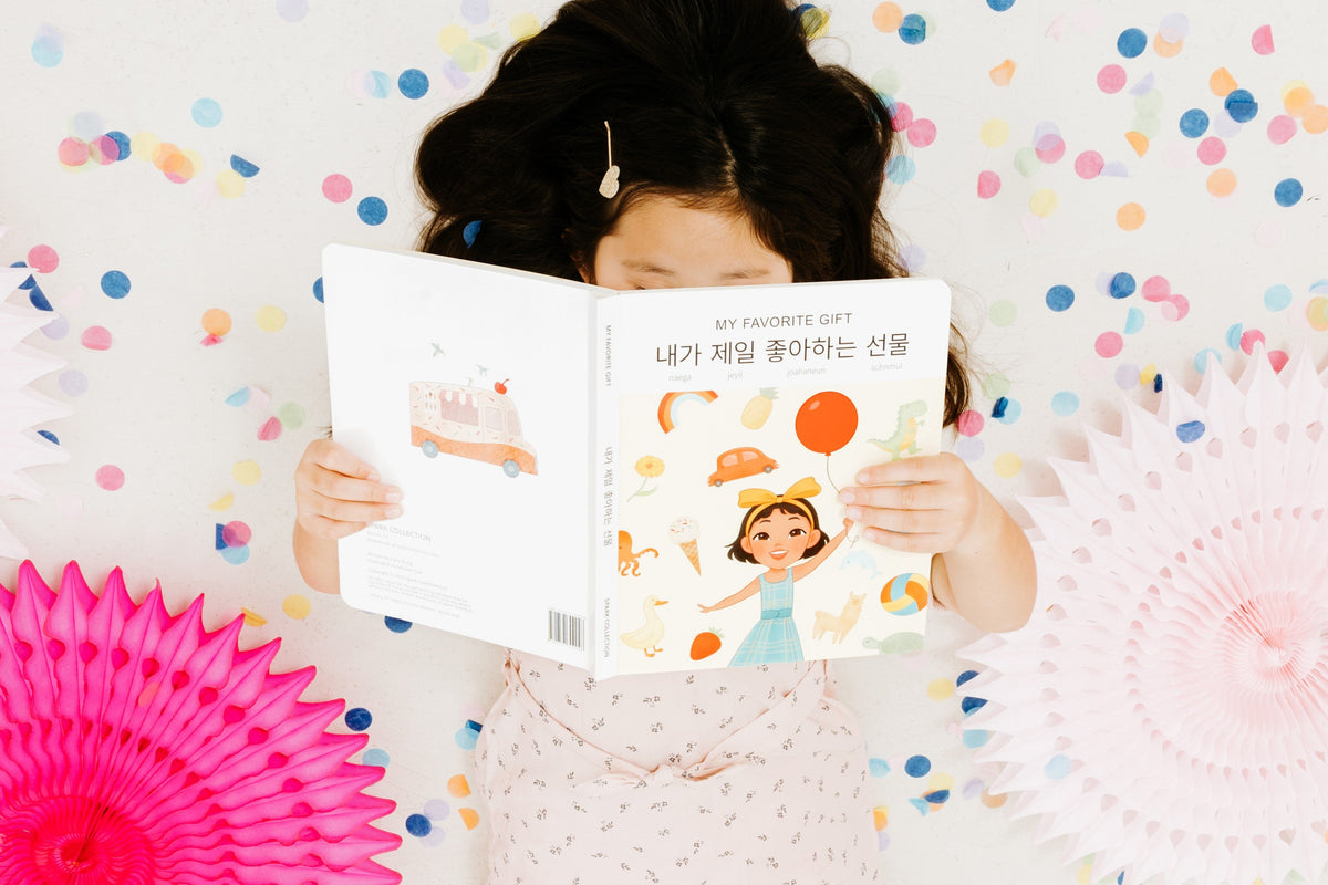 My Favorite Gift: Korean-english