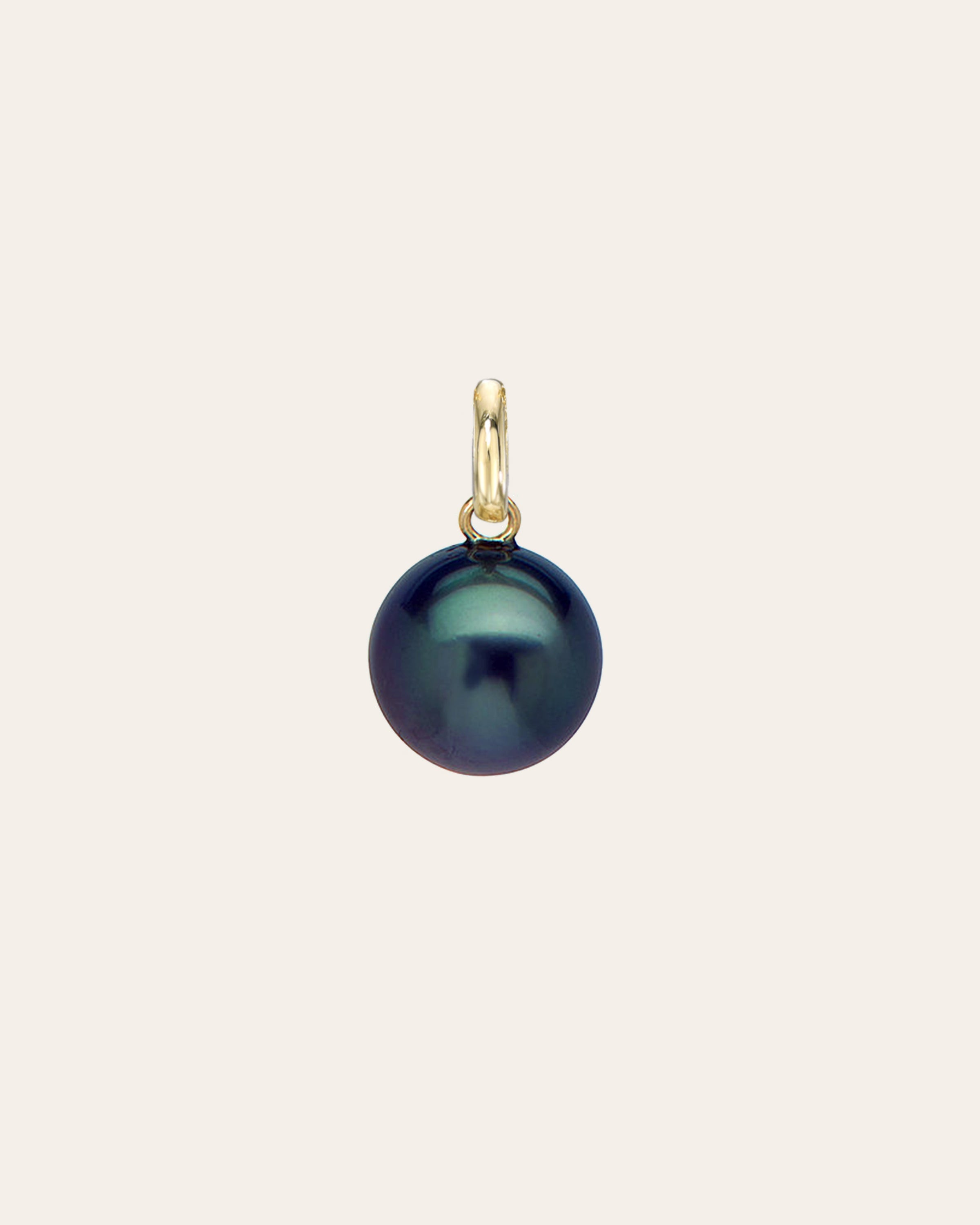 Tahitian South Sea Pearl Pendant