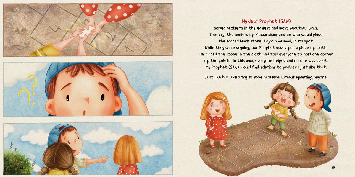Just Like My Prophet - 2 | Islamic Children's Book