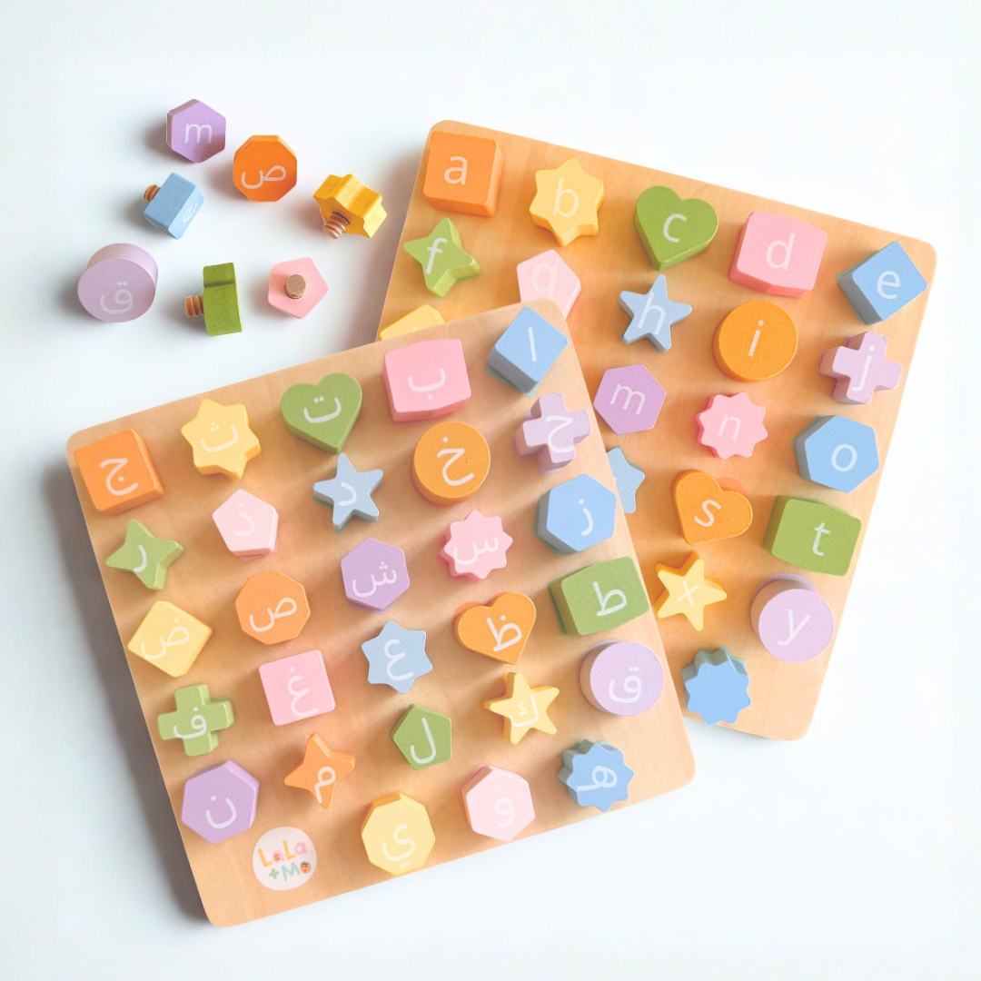 English/arabic Alphabet Bolt & Board