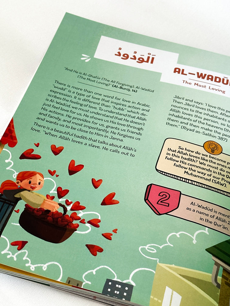 Atlas Of Al Asma Ul Husna | Islamic Children's Book