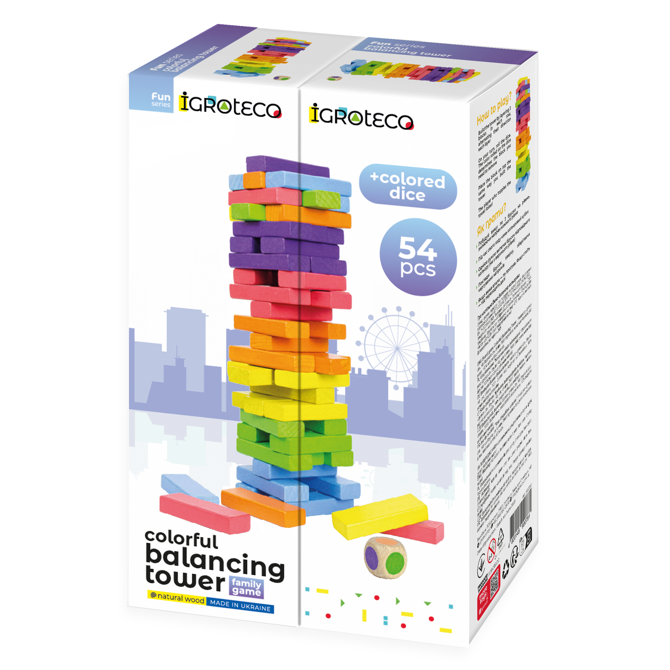 Igroteco Color Balance Tower