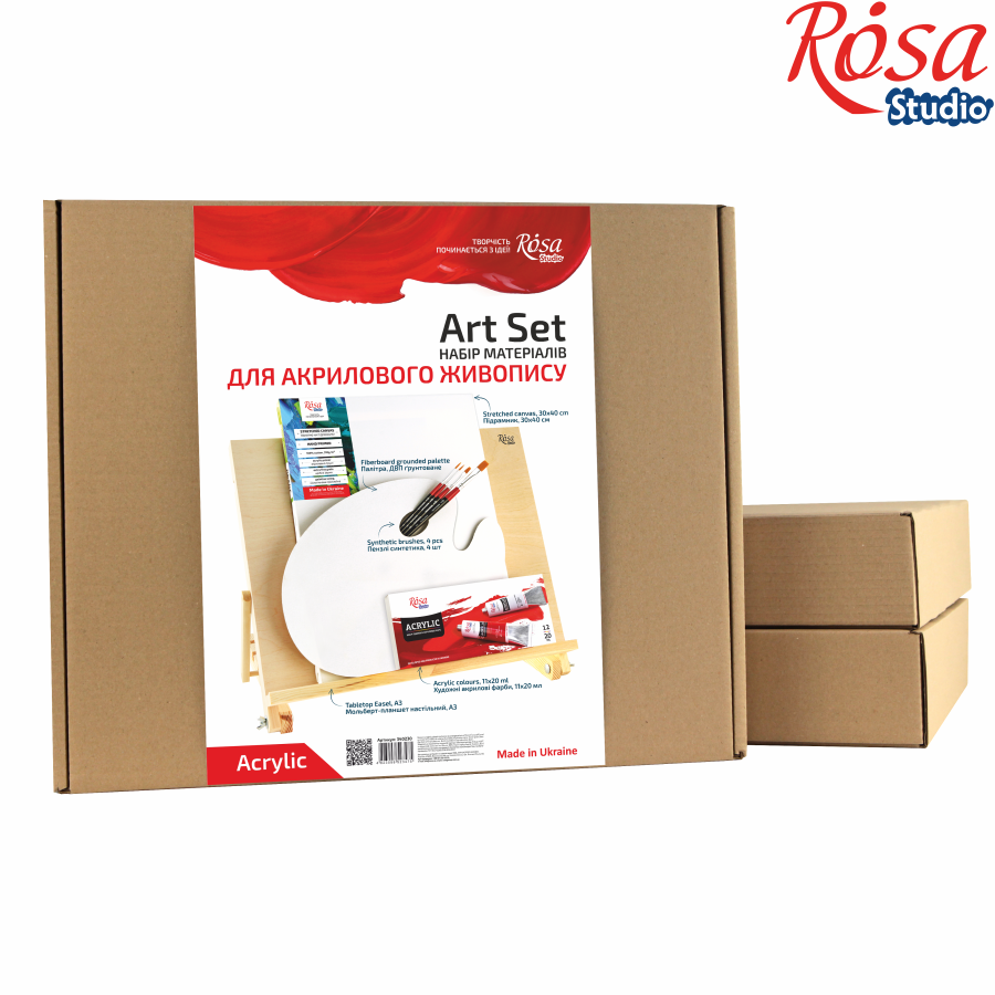 Complete Art Set For Acrylic Painting, Rosa Studio,