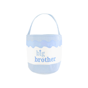 Big Brother Gift Tote