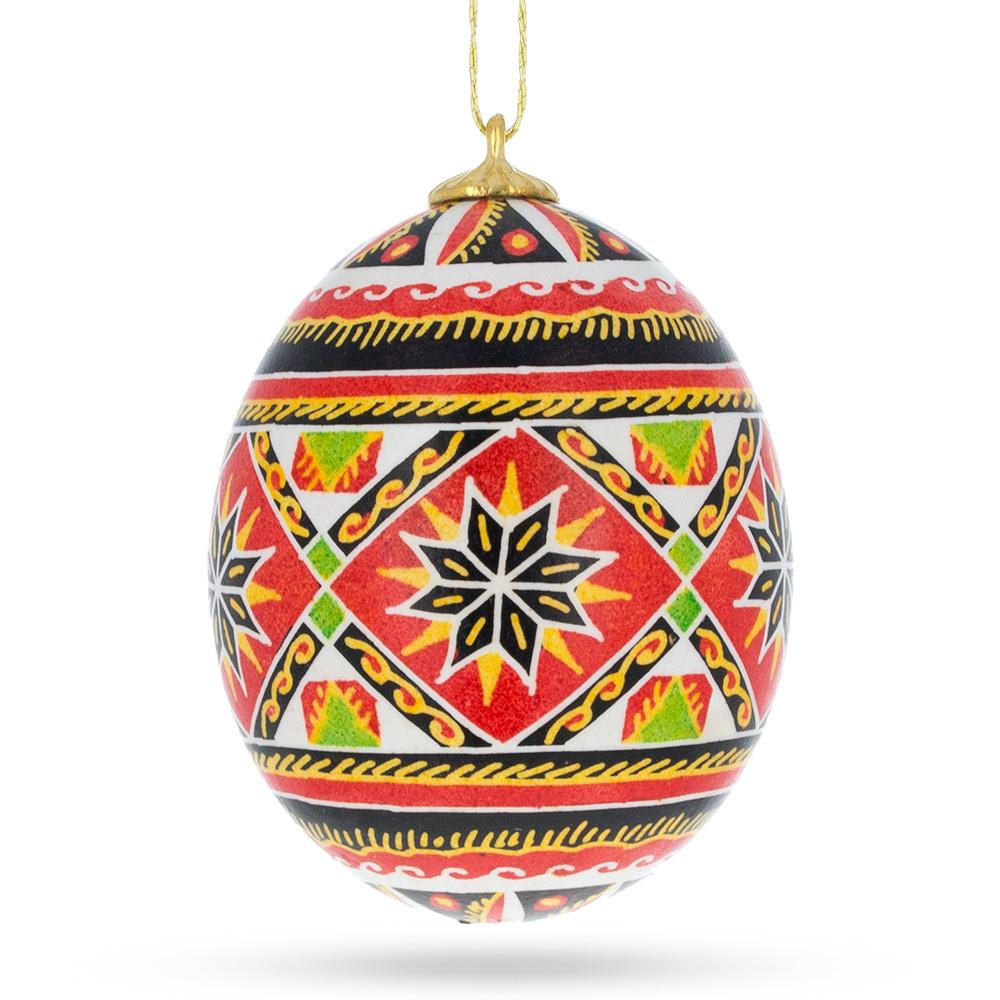 The Star Authentic Blown Real Eggshell Ukrainian Easter Egg Pysanka