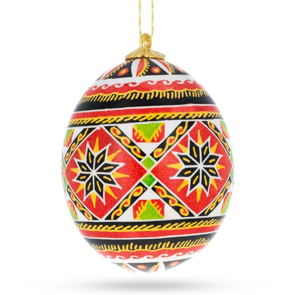 The Star Authentic Blown Real Eggshell Ukrainian Easter Egg Pysanka