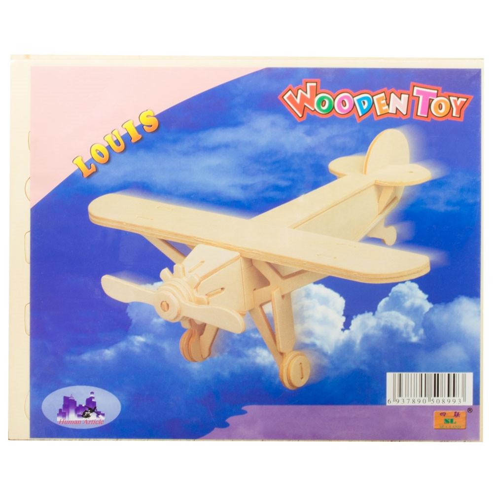 High Wing Propeller Airplane Model Kit Wooden 3d Puzzle