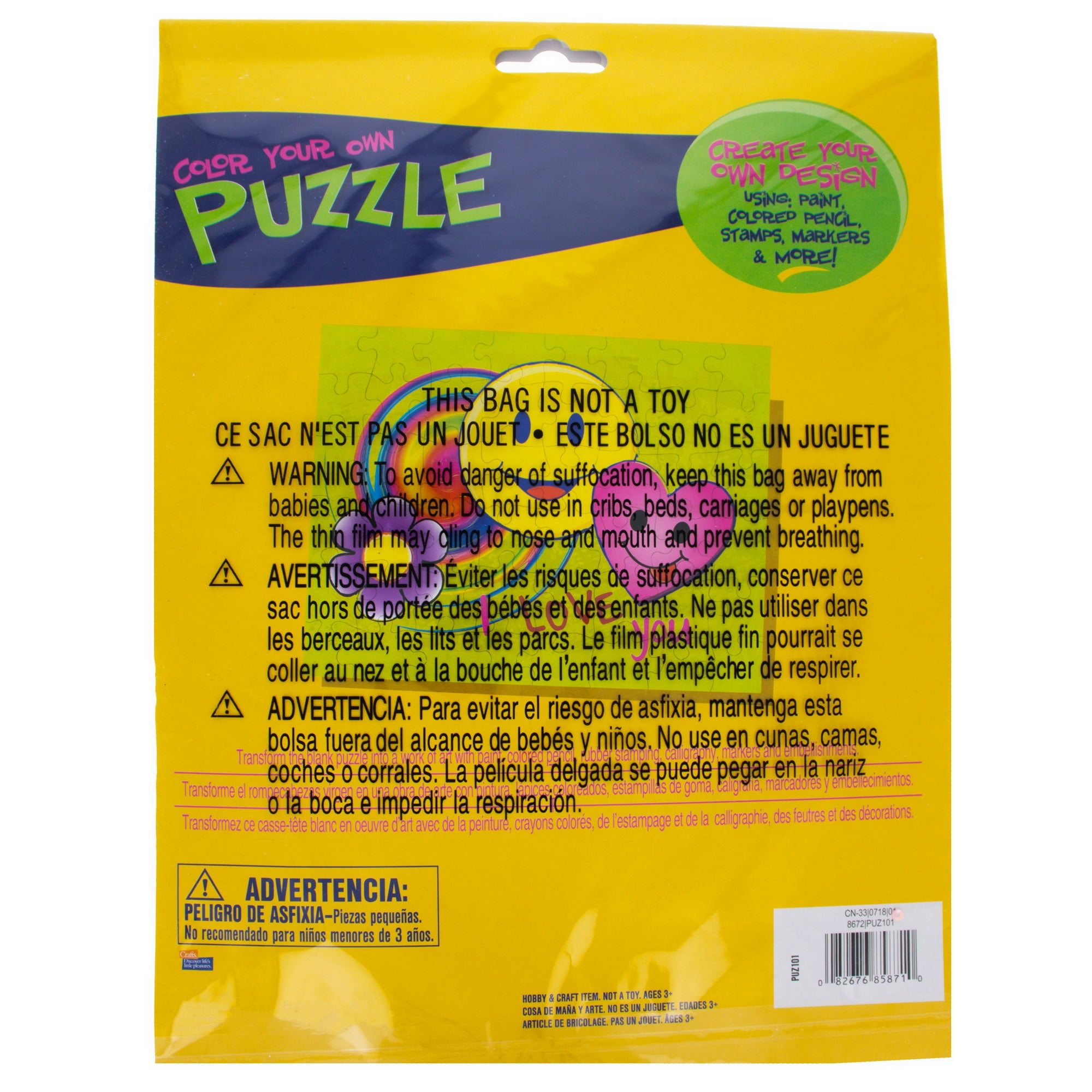 11-inch White Create-your-own Puzzle Set 48 Pieces