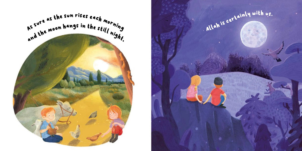 What Does Surah Duha Teach Us? | Islamic Children's Book