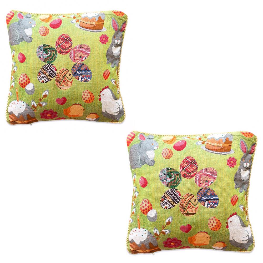 Set Of 2 Easter Eggs With Bunny, Chicks And Willow Tree Throw Pillow Covers