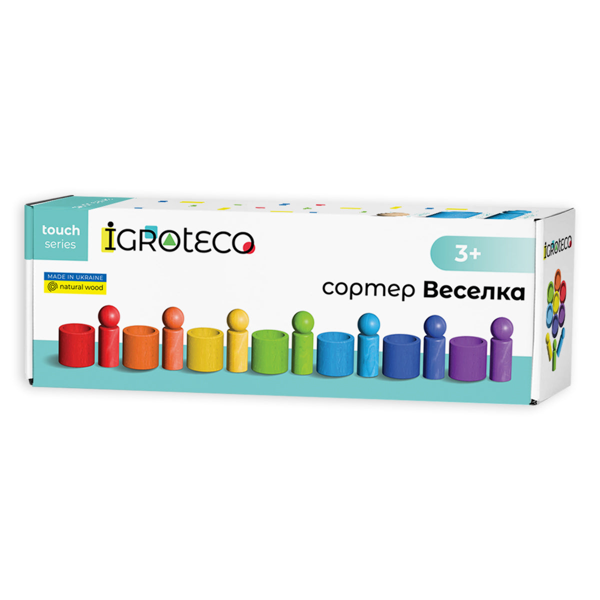 Igroteco Rainbow Stacker Sorter