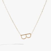 Initial B Precious Elongated Necklace