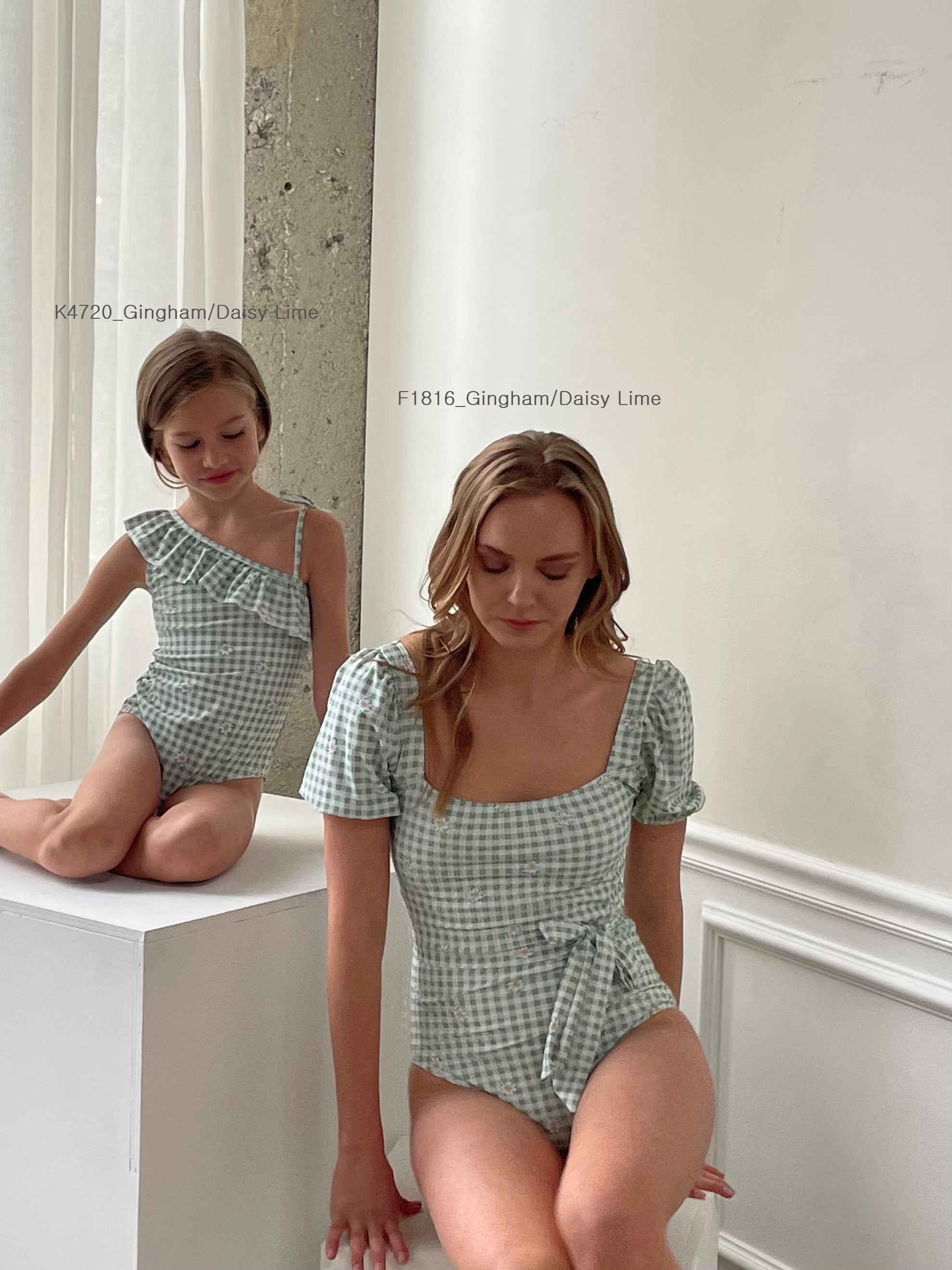 F1816-gingham Daisy Mint