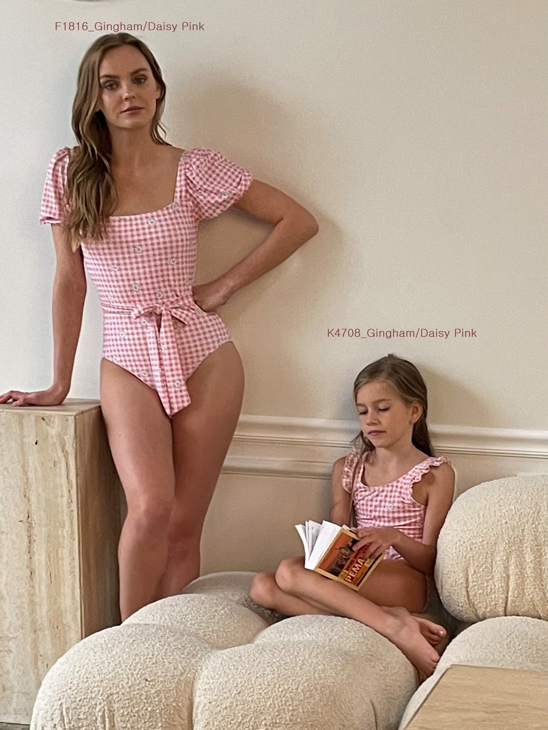 F1816-gingham Daisy Pink