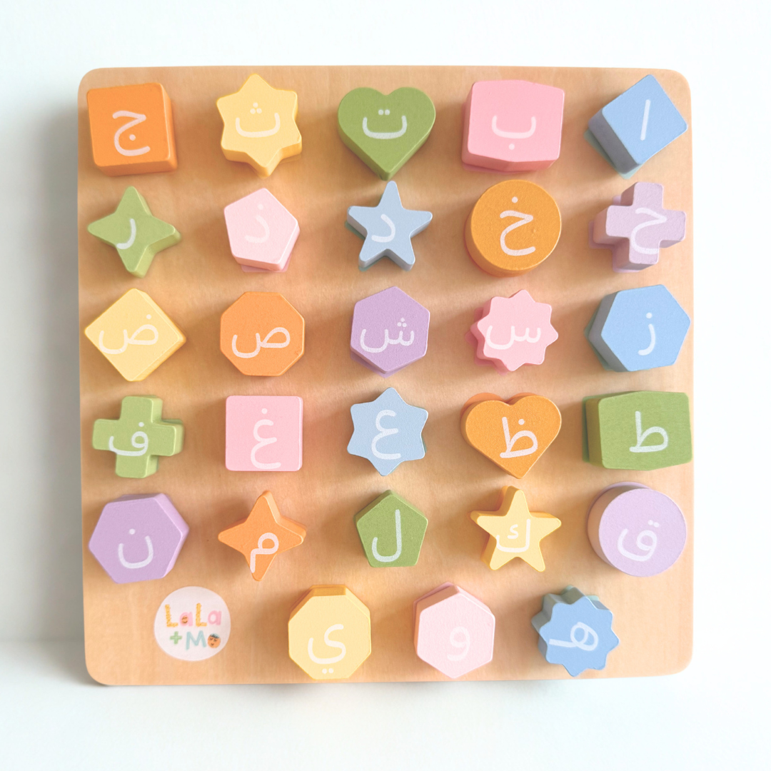 English/arabic Alphabet Bolt & Board