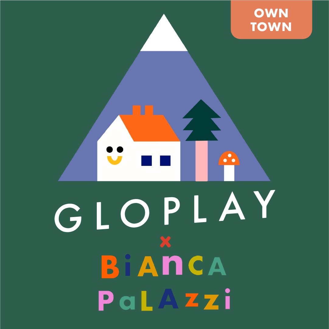 Our Town By Bianca Palazzi