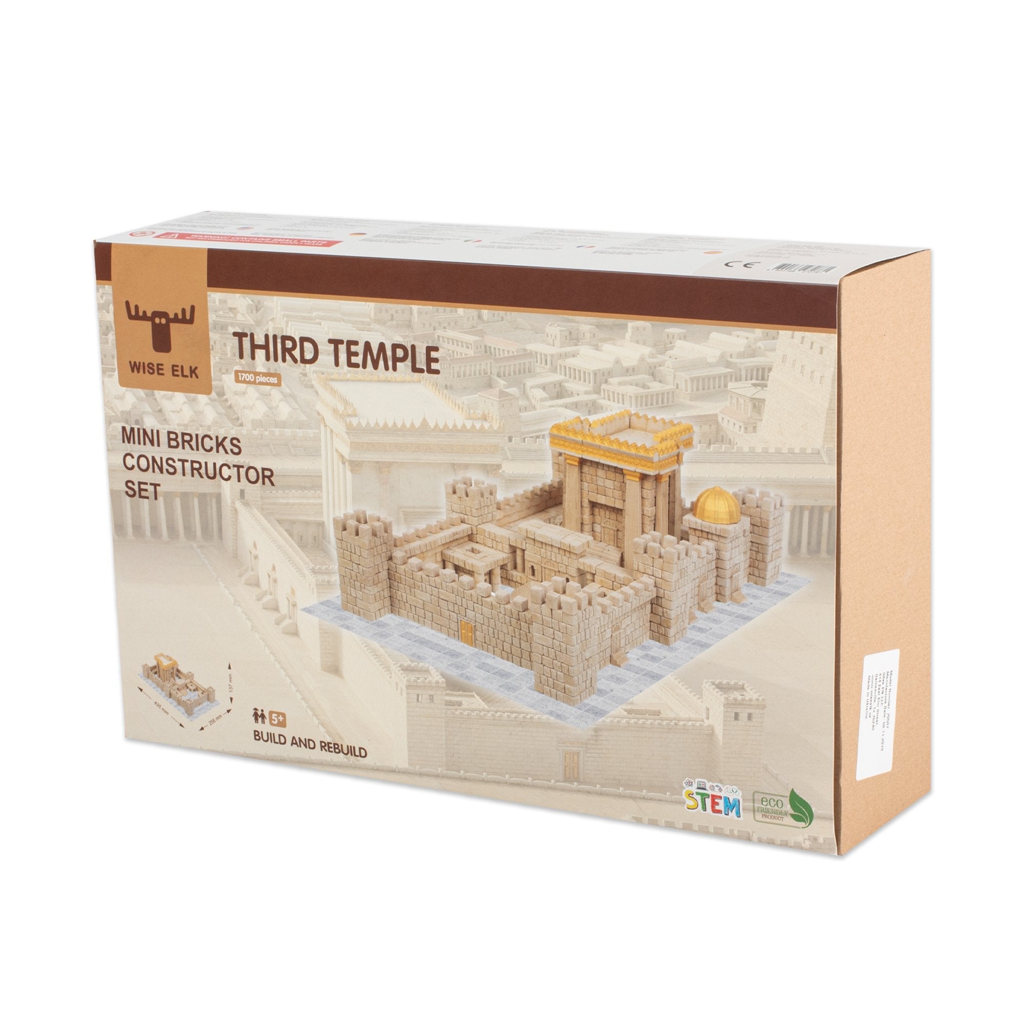 Wise Elk™ Third Temple | 1700 pcs. by Wise Elk