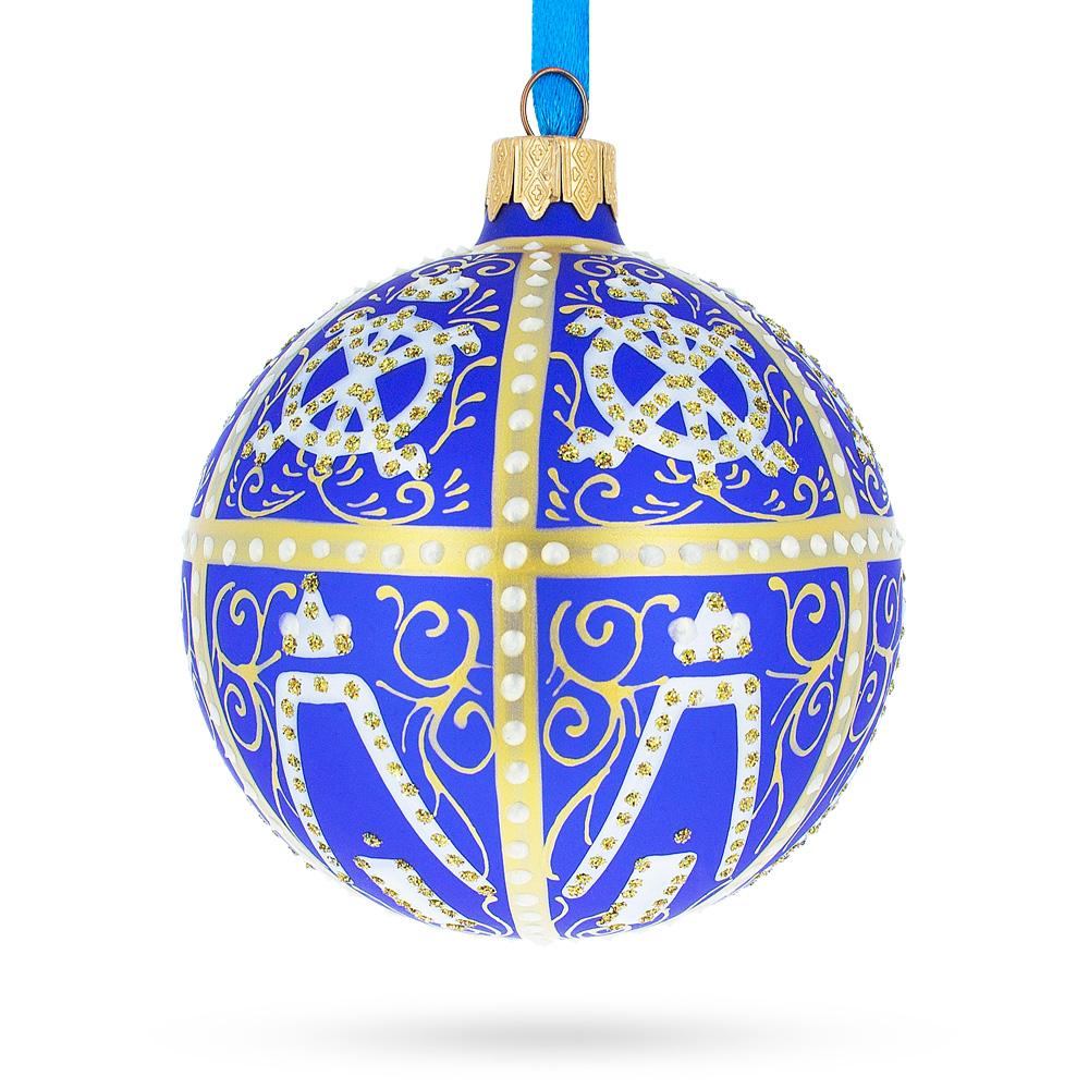 Regal 1896 Twelve Monograms Royal Egg Blue - Blown Glass Ball Christmas Ornament 3.25 Inches