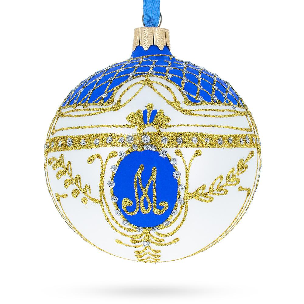 1903 Exquisite Royal Danish White Egg - Blown Glass Ball Christmas Ornament 3.25 Inches