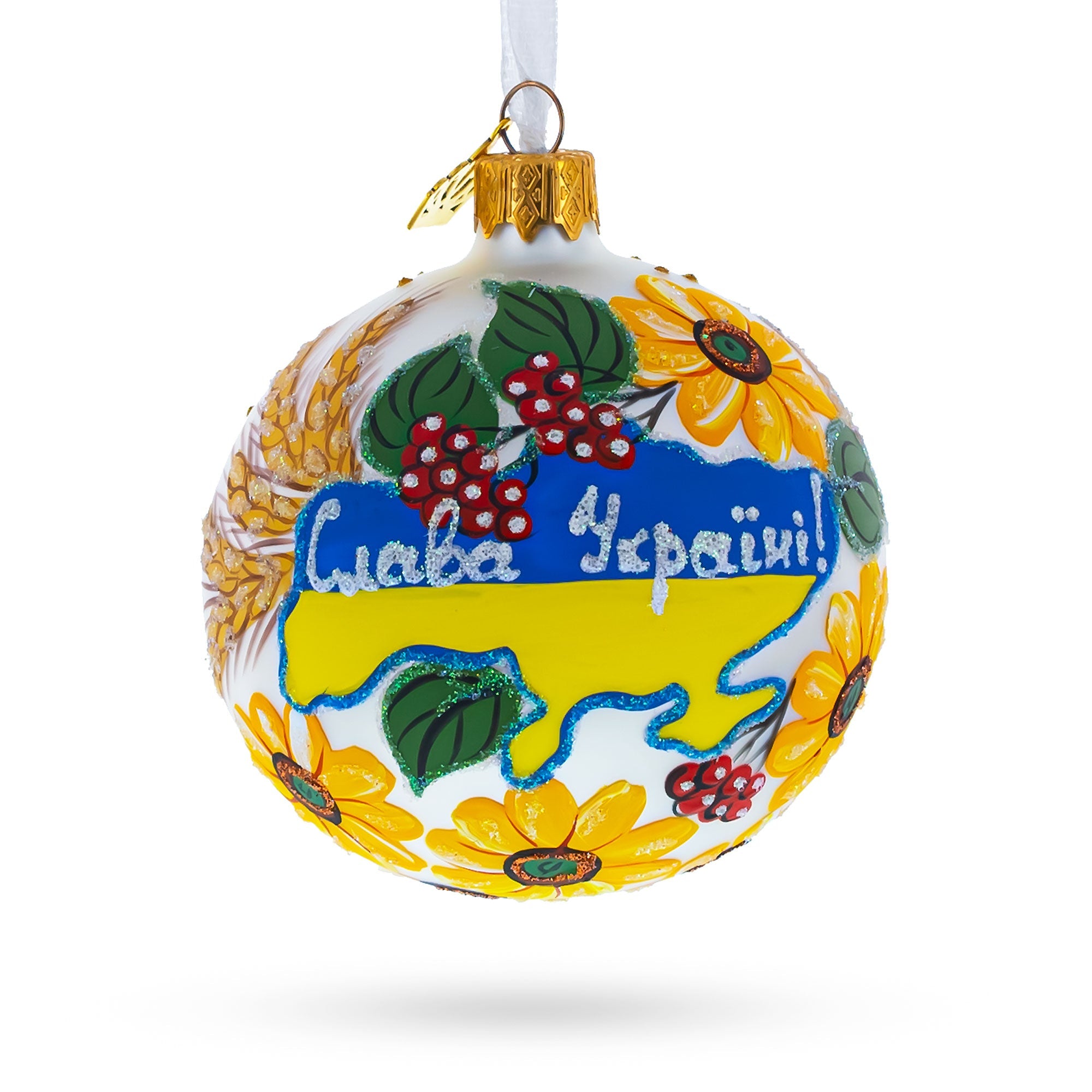 "glory To Ukraine" National Map - Artisan Blown Glass Ball Christmas Ornament 4 Inches