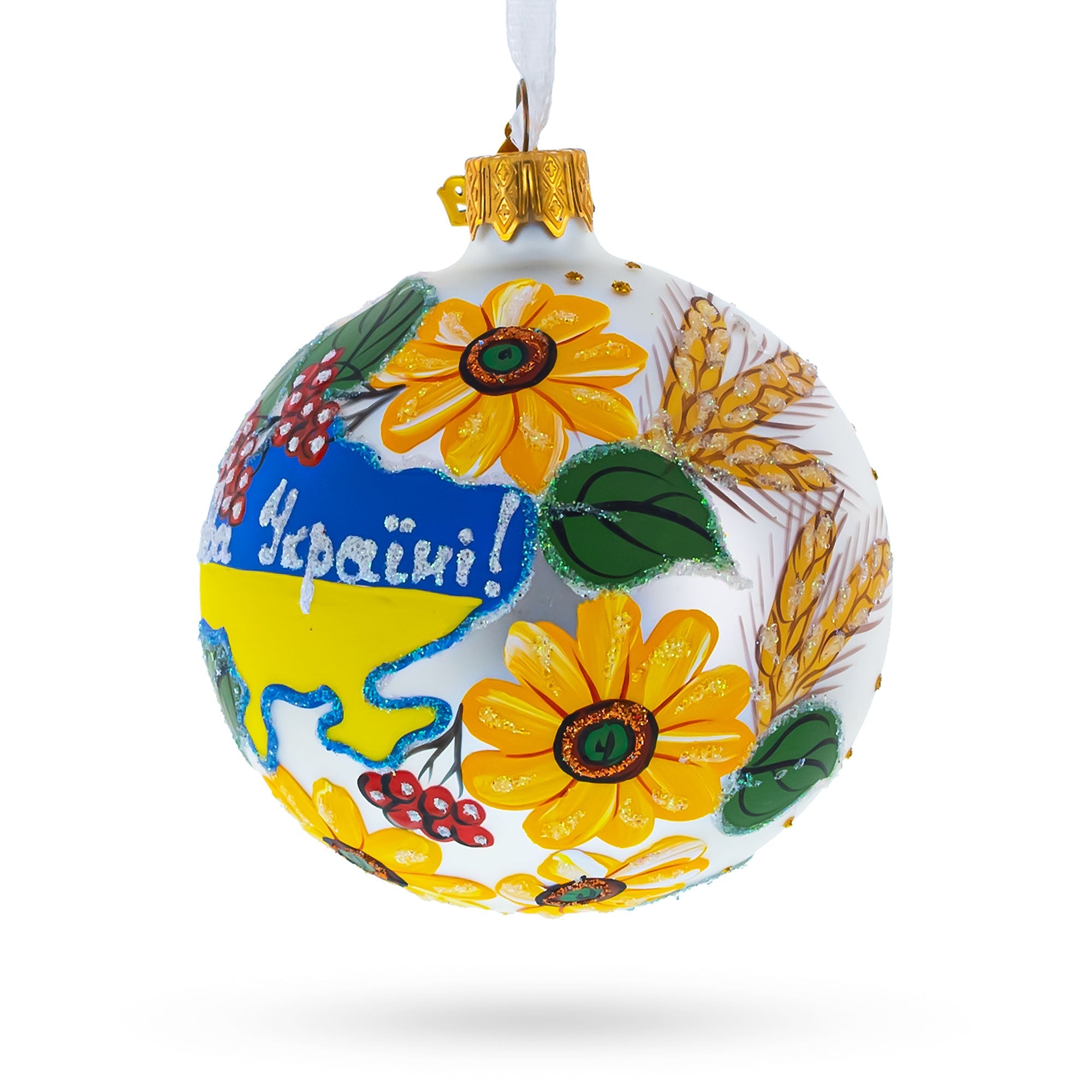 "glory To Ukraine" National Map - Artisan Blown Glass Ball Christmas Ornament 4 Inches