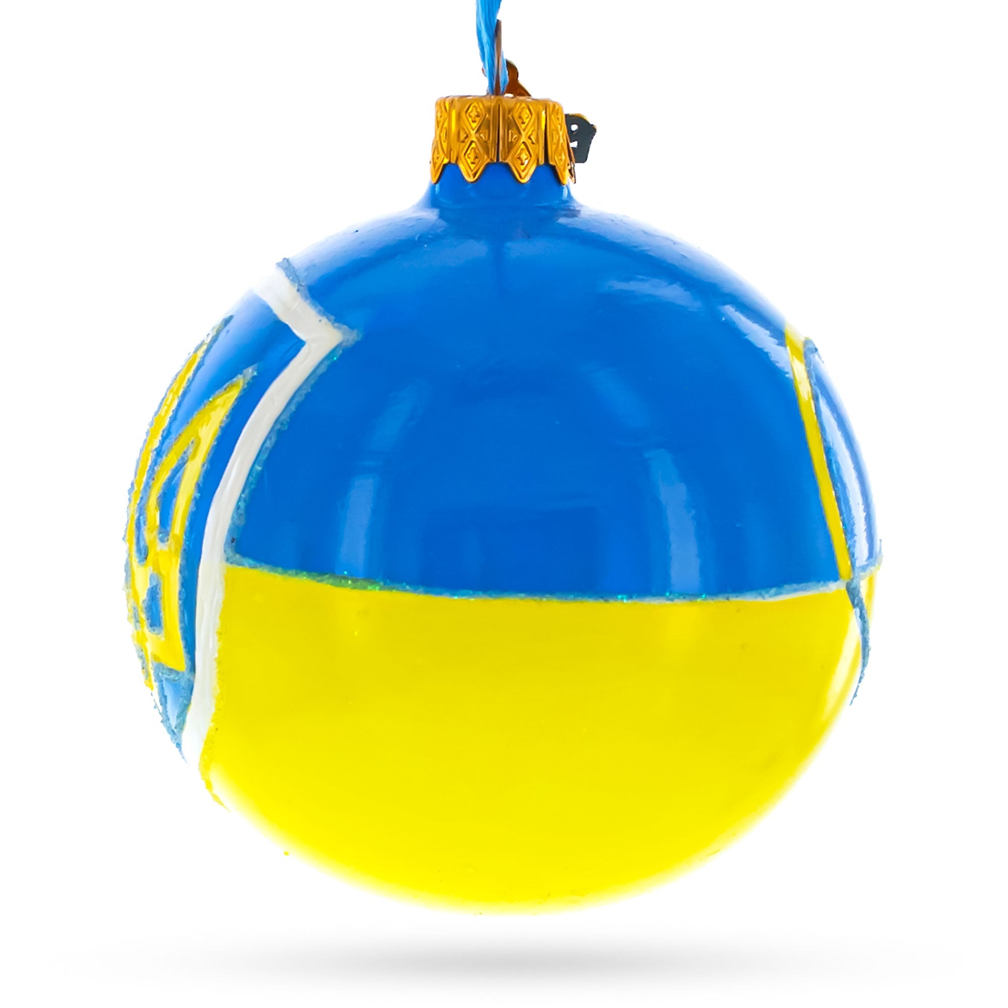 Flag Of Ukraine Glass Ball Christmas Ornament 3.25 Inches