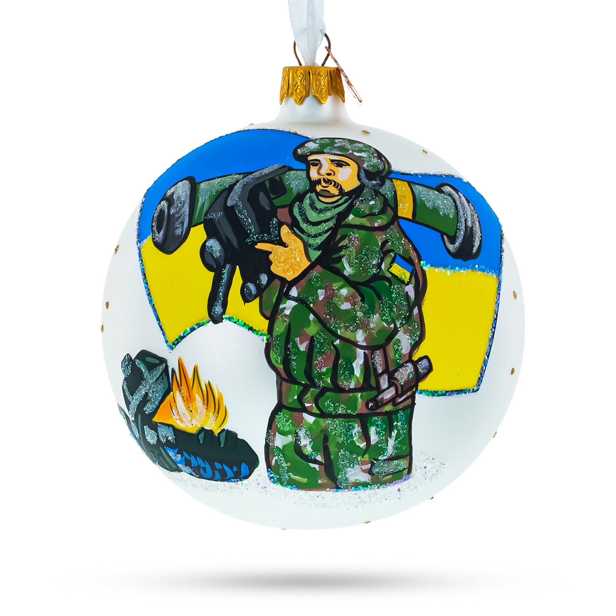 Ukrainian Armed Forces Glass Ball Christmas Ornament 4 Inches