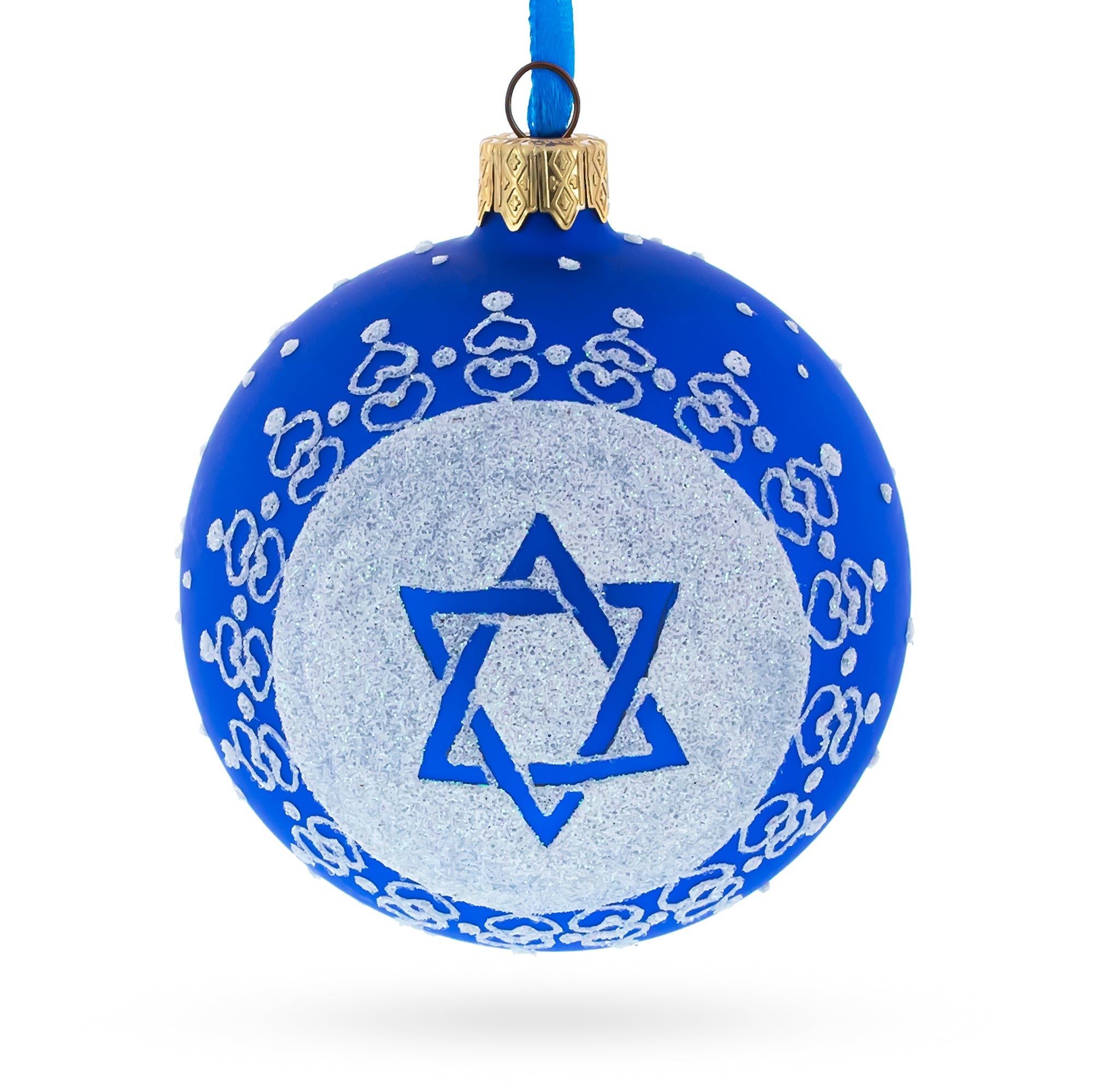 Sacred Star Of David Jewish - Blown Glass Ball Ornament 3.25 Inches