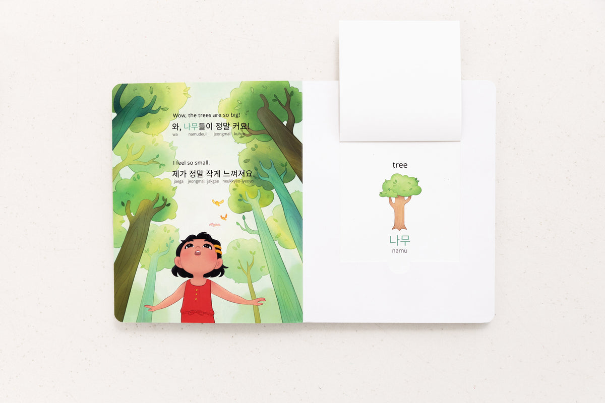 My Beautiful Earth: Korean-english