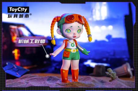 Laura Cyberpunk Blind Box