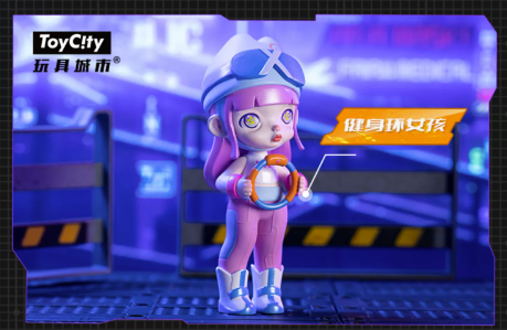 Laura Cyberpunk Blind Box