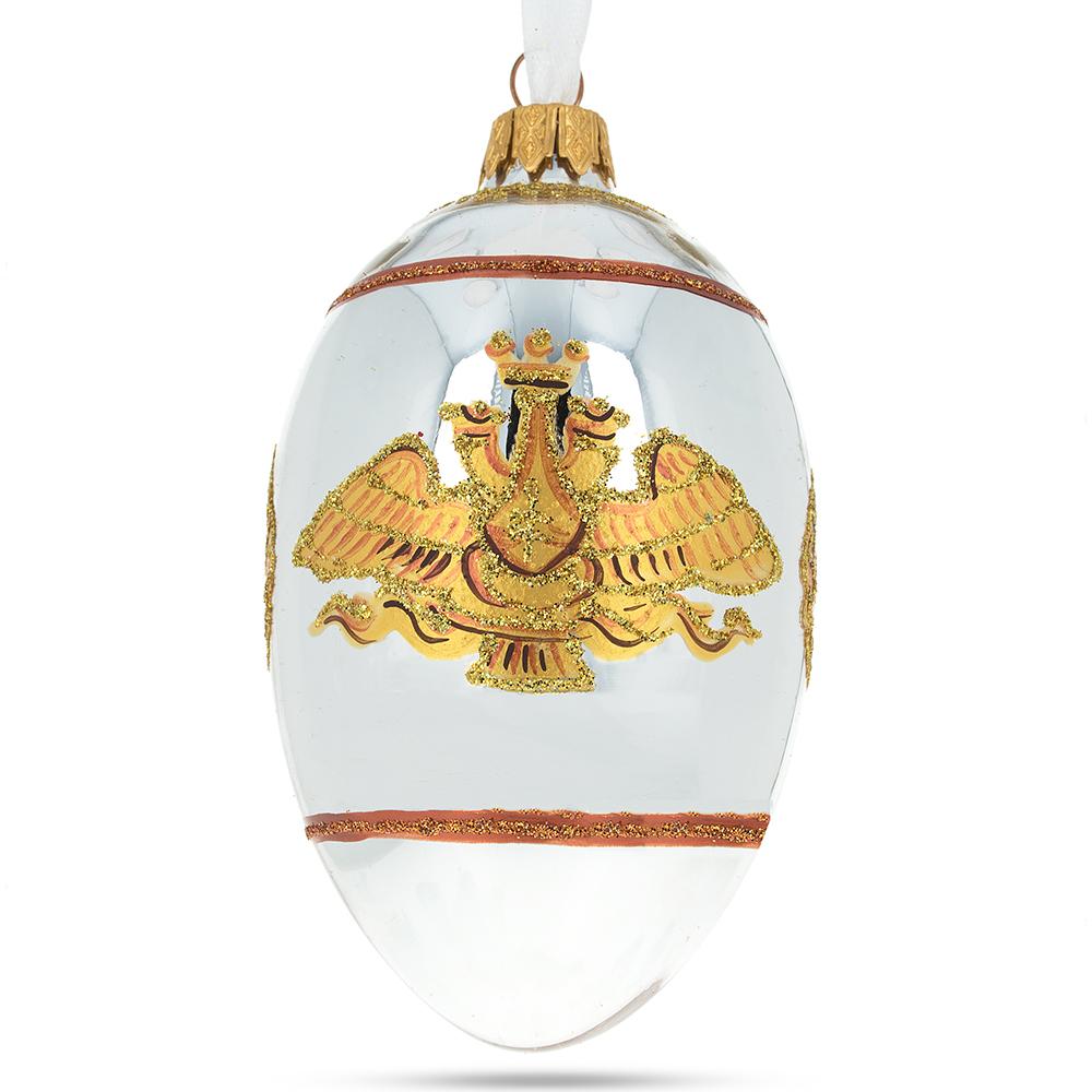 1916 Steel Military Royal Glass Egg Ornament 4 Inches